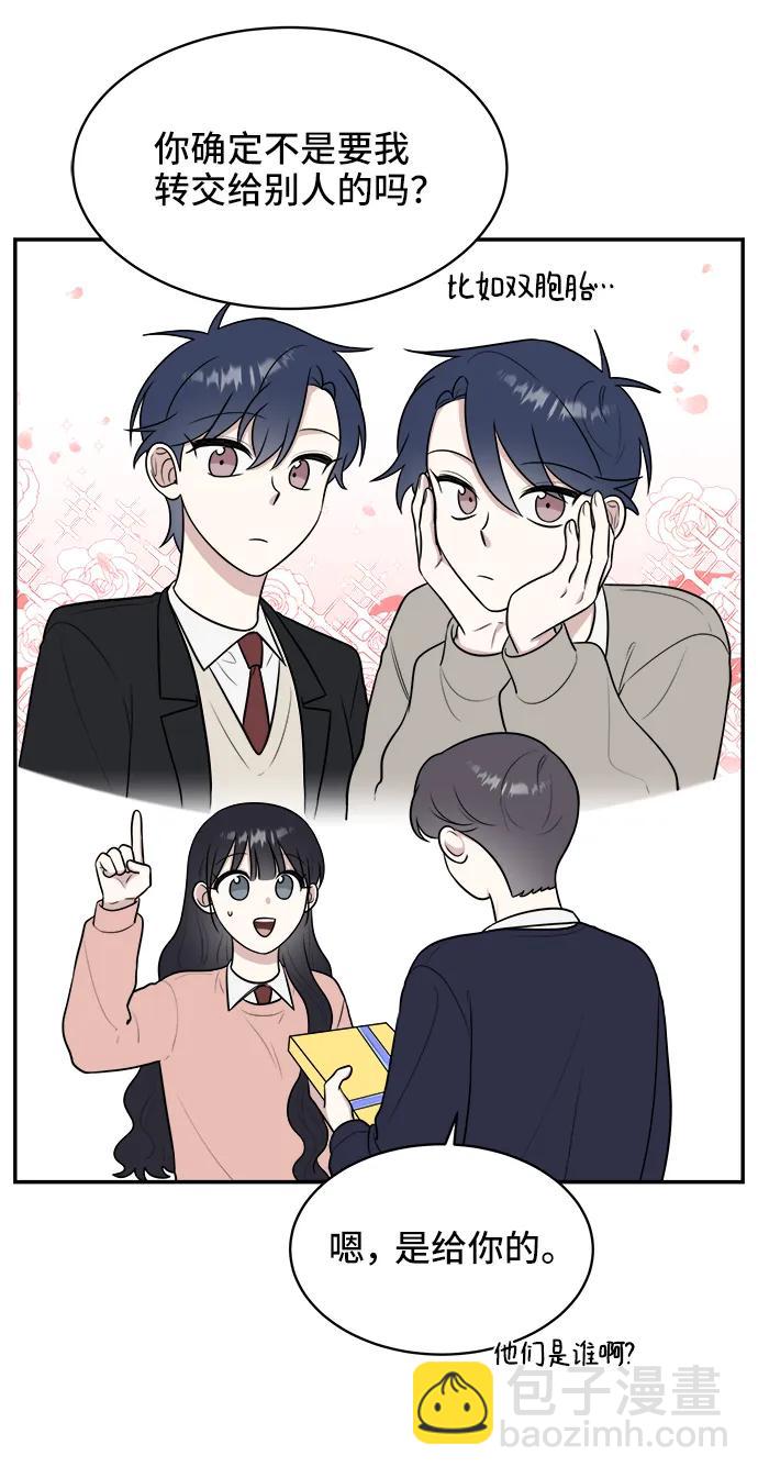 第74话22