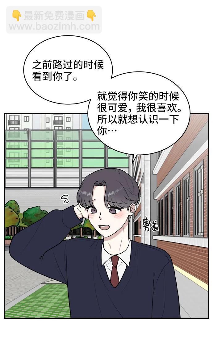 第74话25