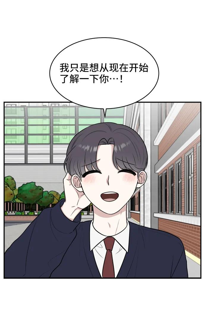 第74话27