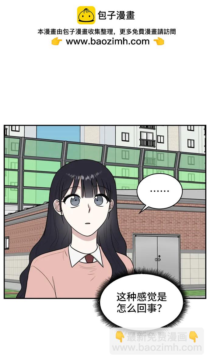 第74话28