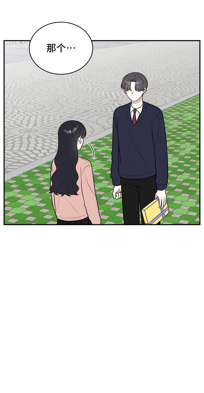 第74话32