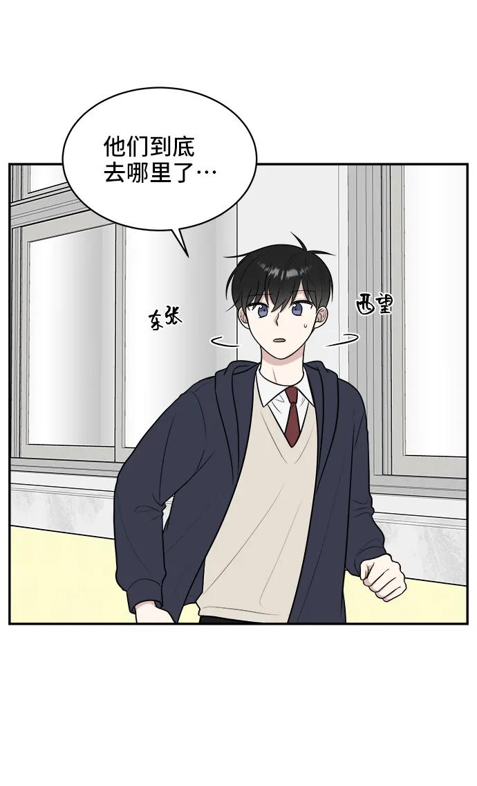 第74话34