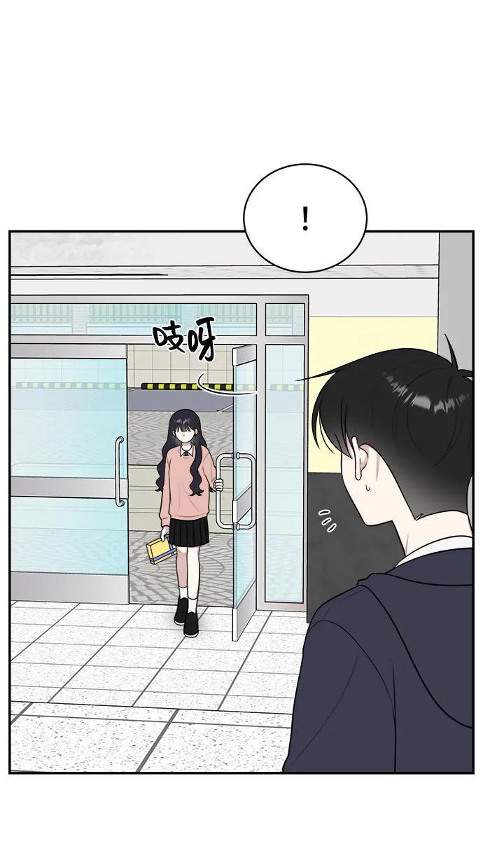 第74话35