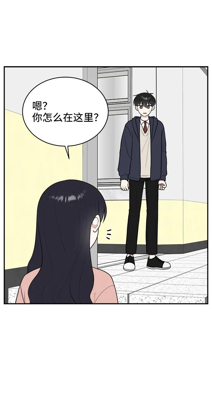 第74话37