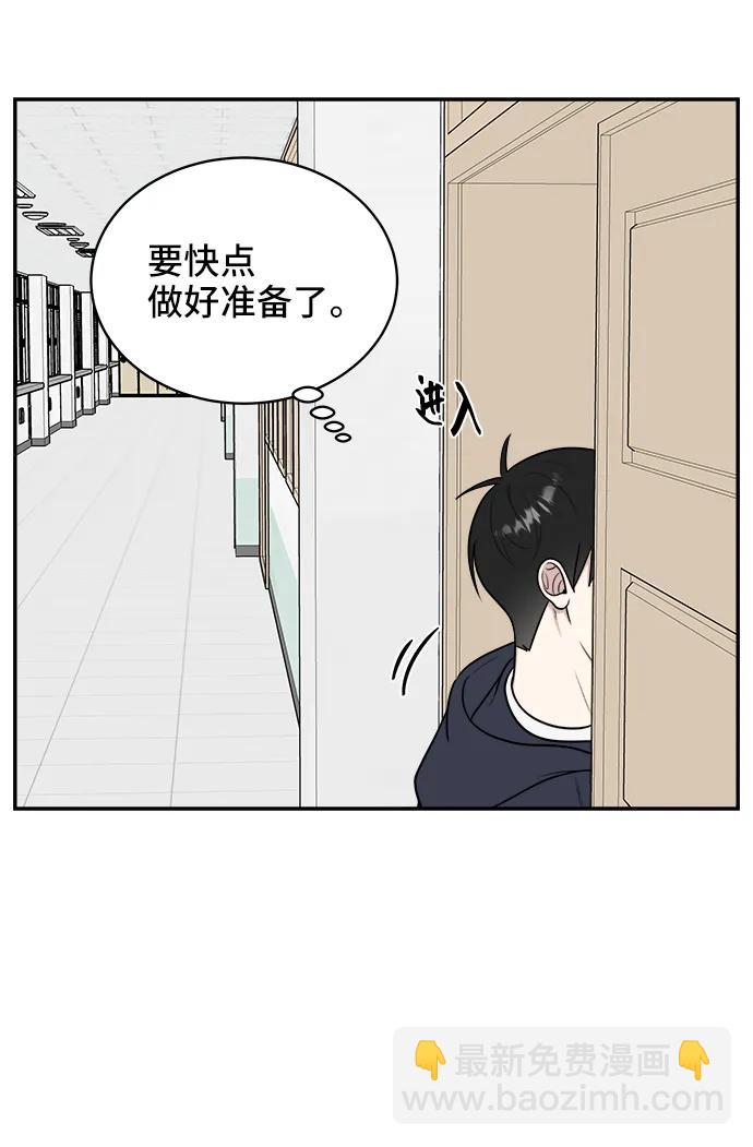 第74话4