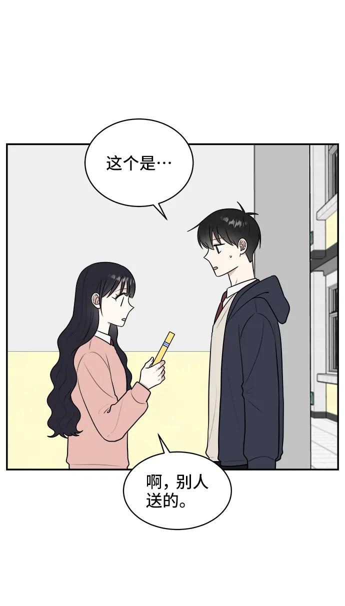 第74话40