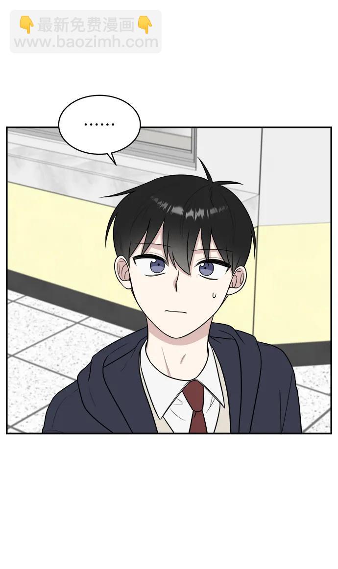 第74话43