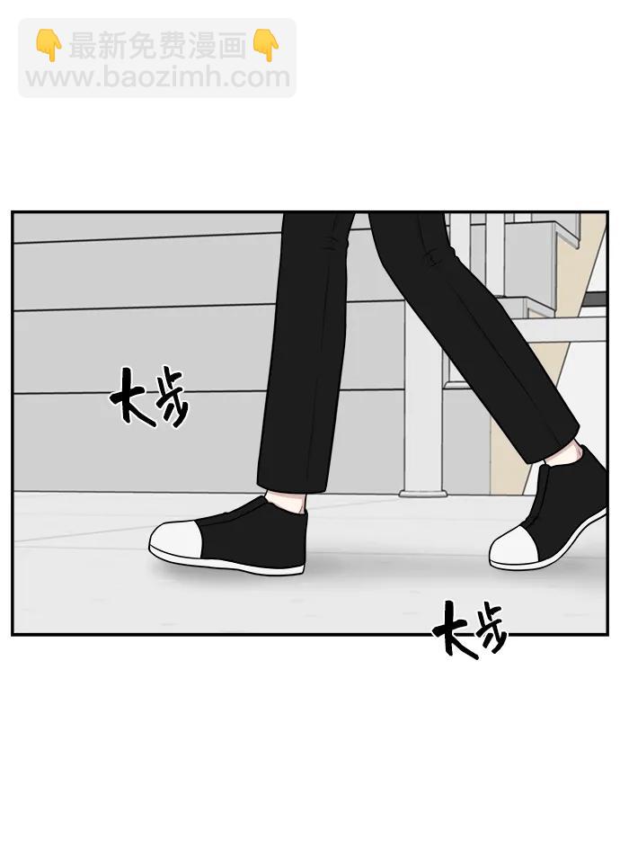 第74话45