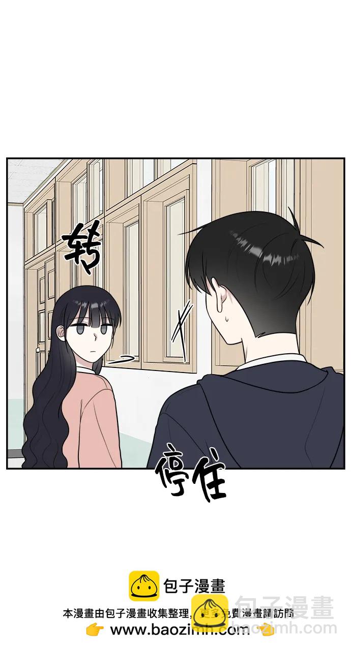 第74话49