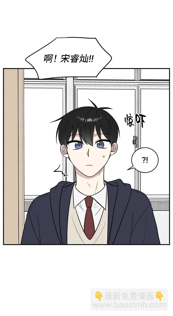 第74话5