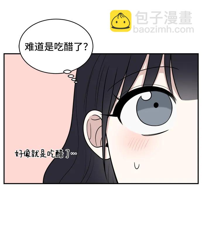 第74话52