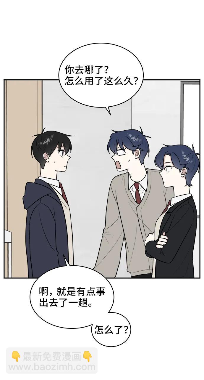 第74话6