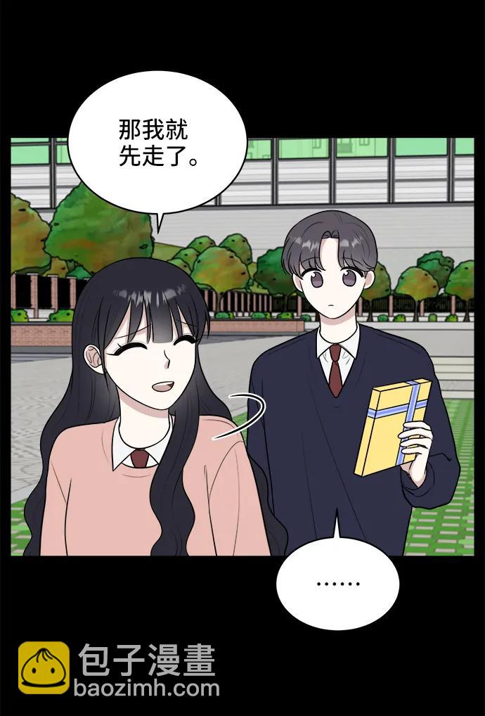 第74话62