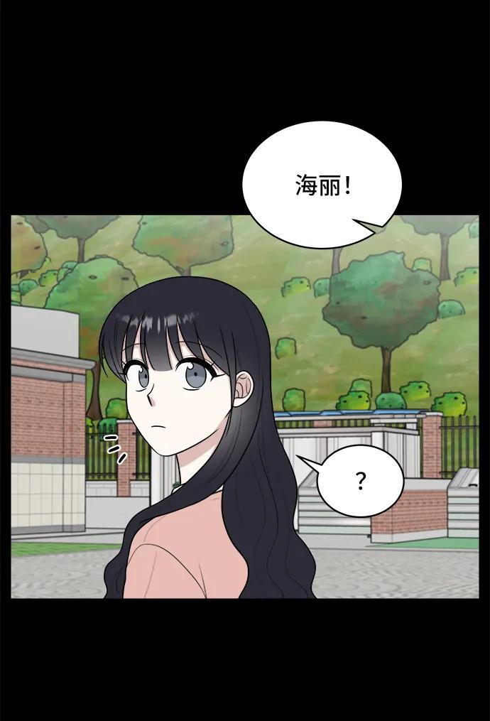 第74话63