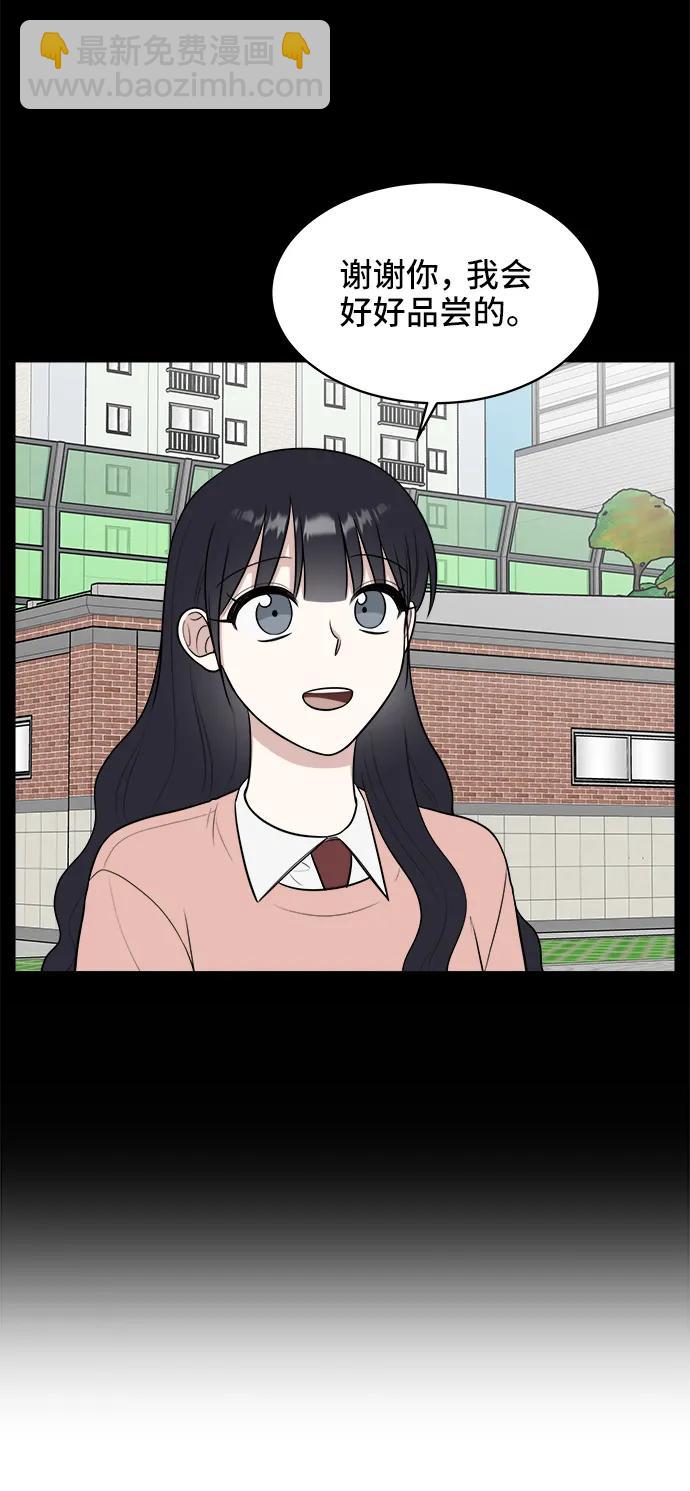 第74话67