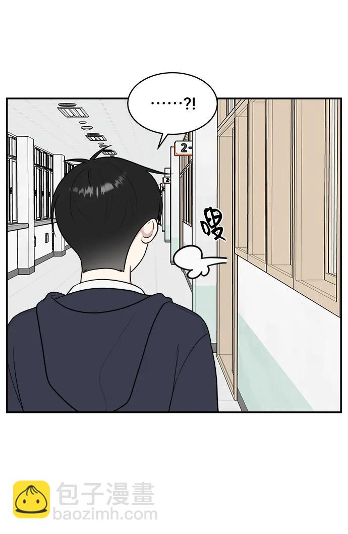 第74话70