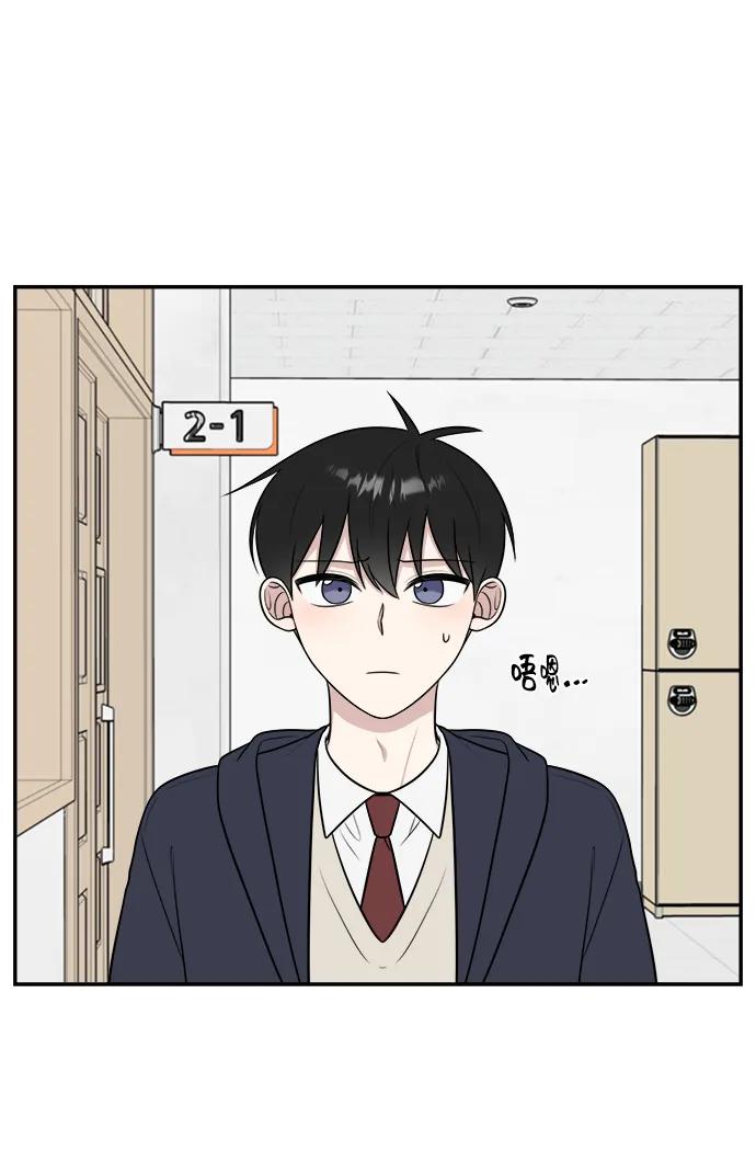 第74话71
