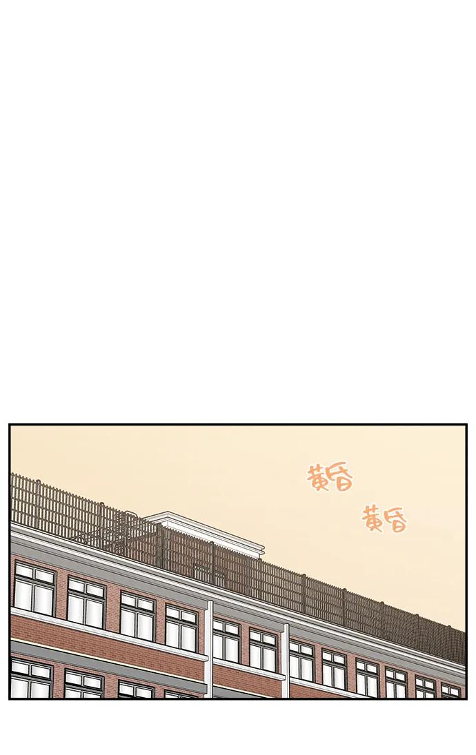 第74话72