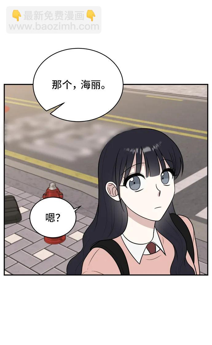 第74话75