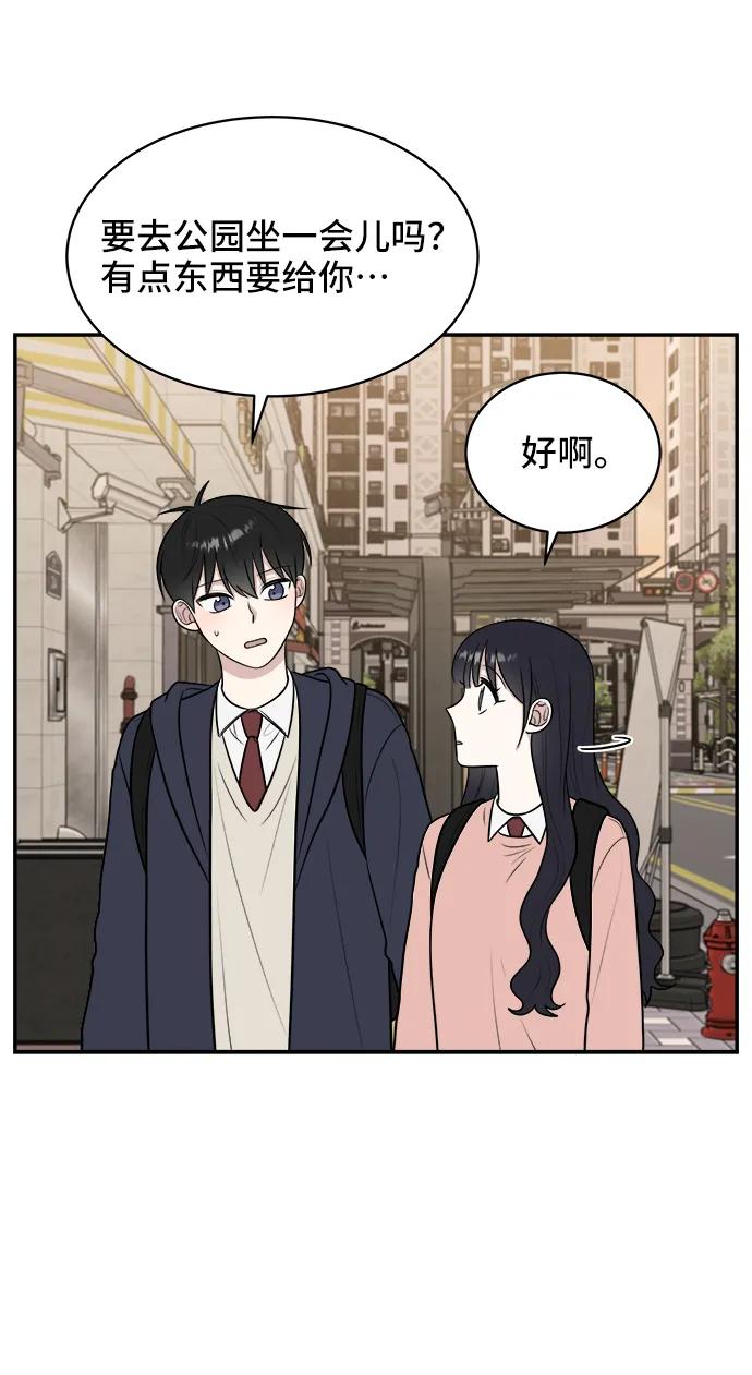 第74话76