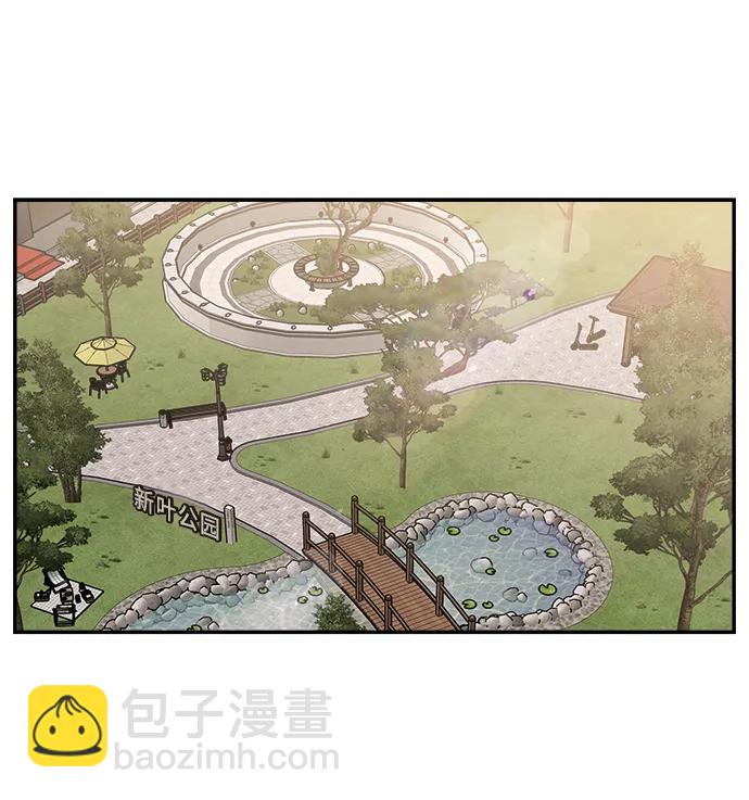 第74话77