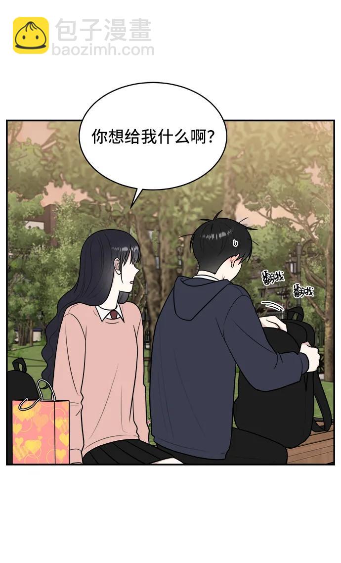 第74话78