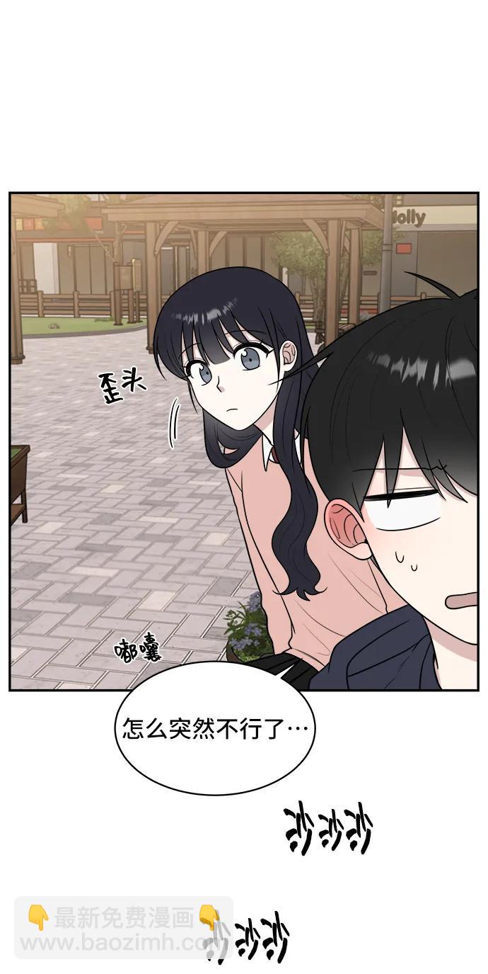 第74话79