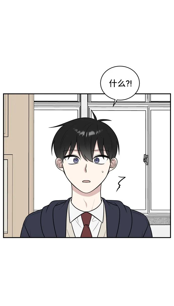 第74话8