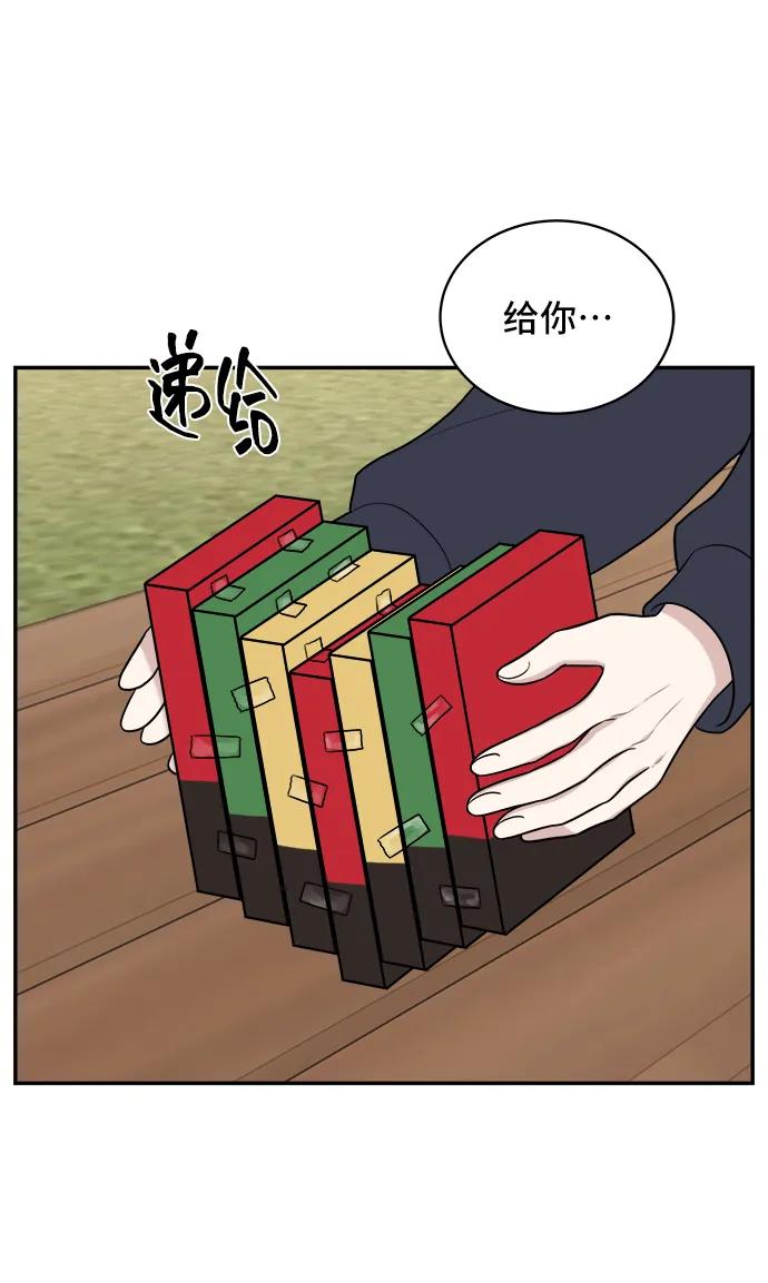 第74话81