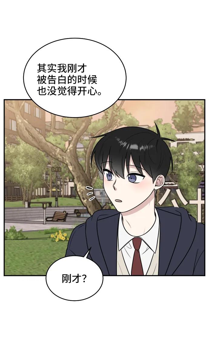 第74话89