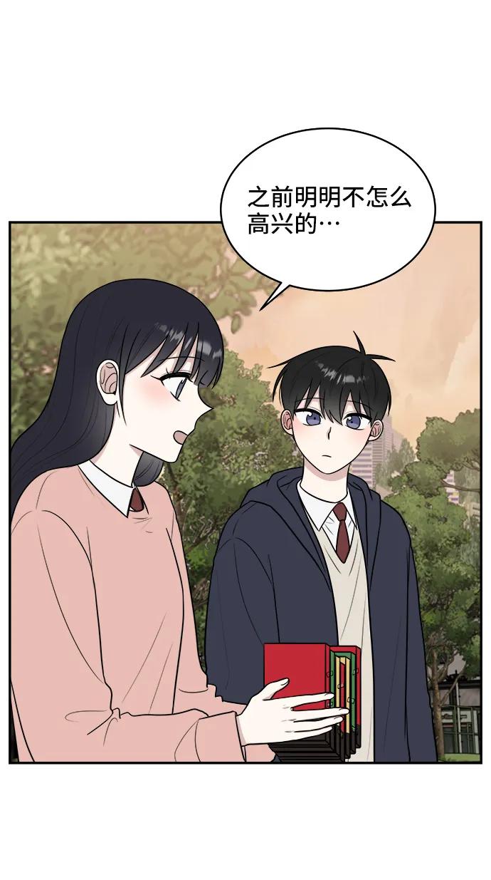 第74话92