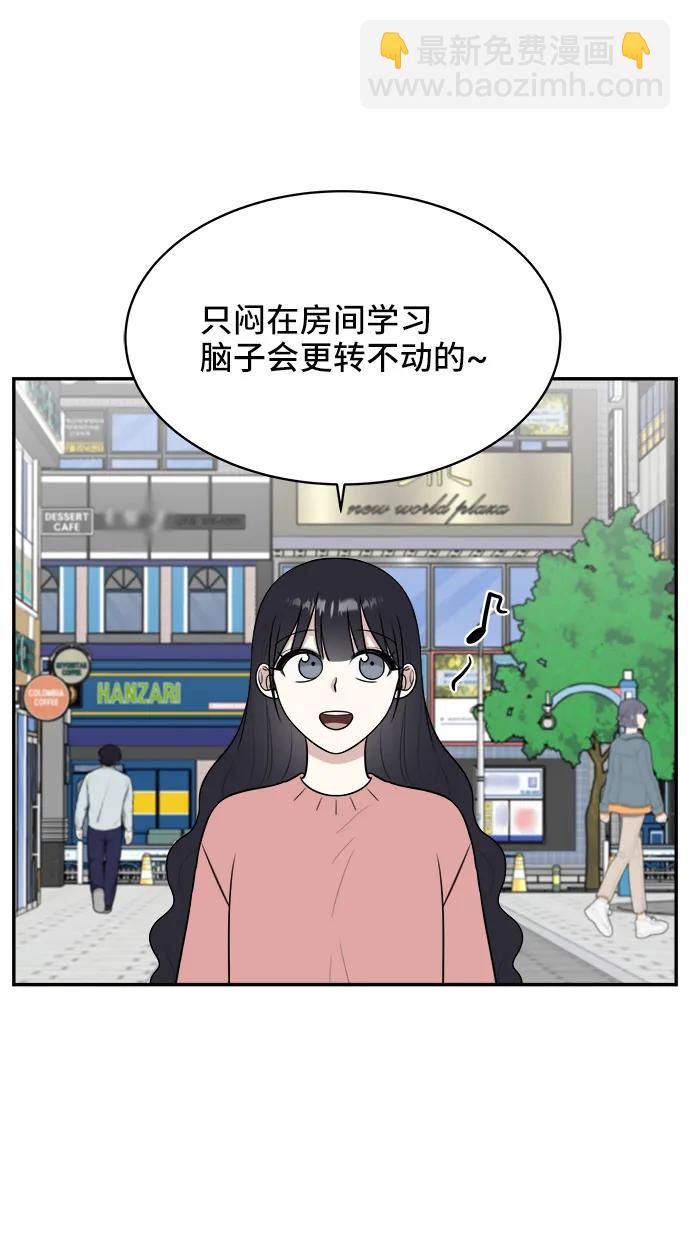 第75话15