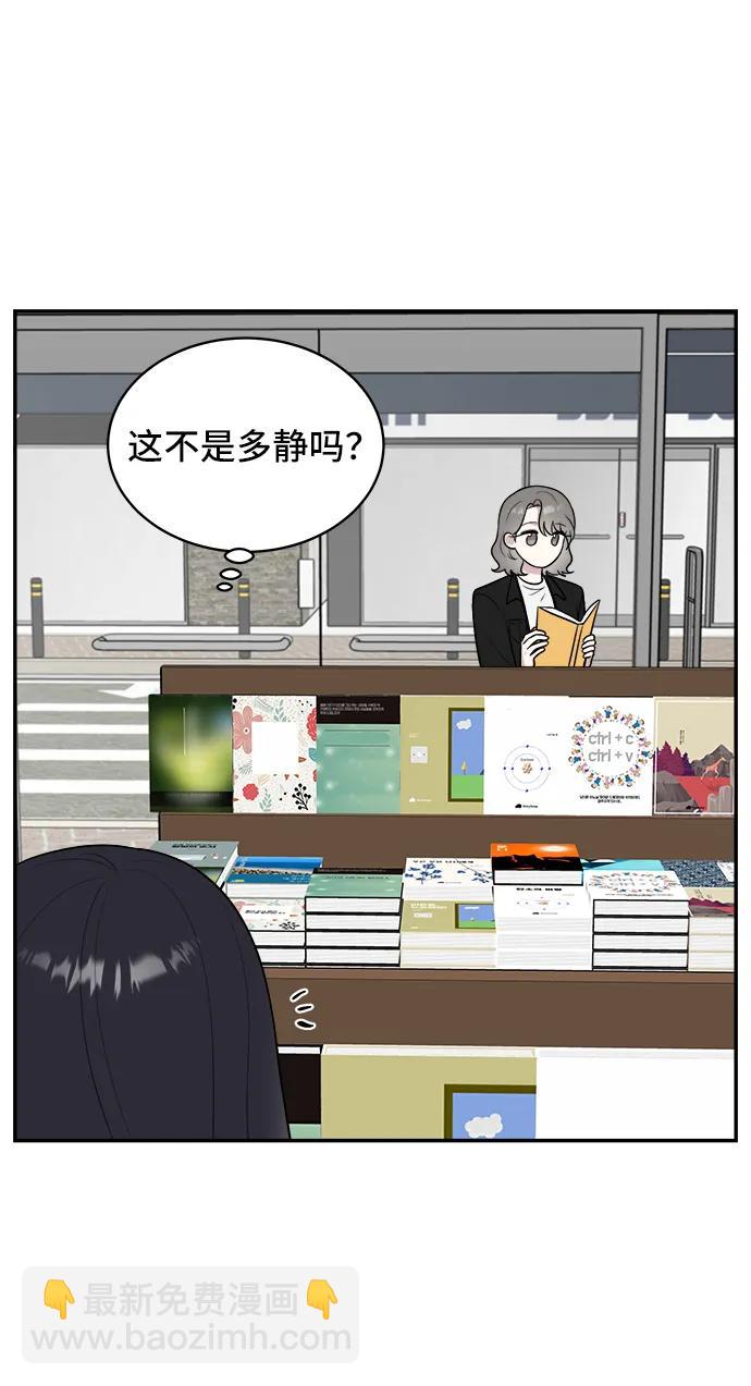 第75话22