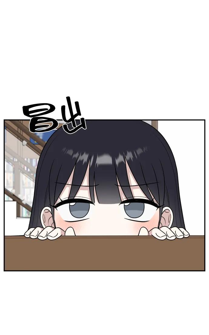 第75话29