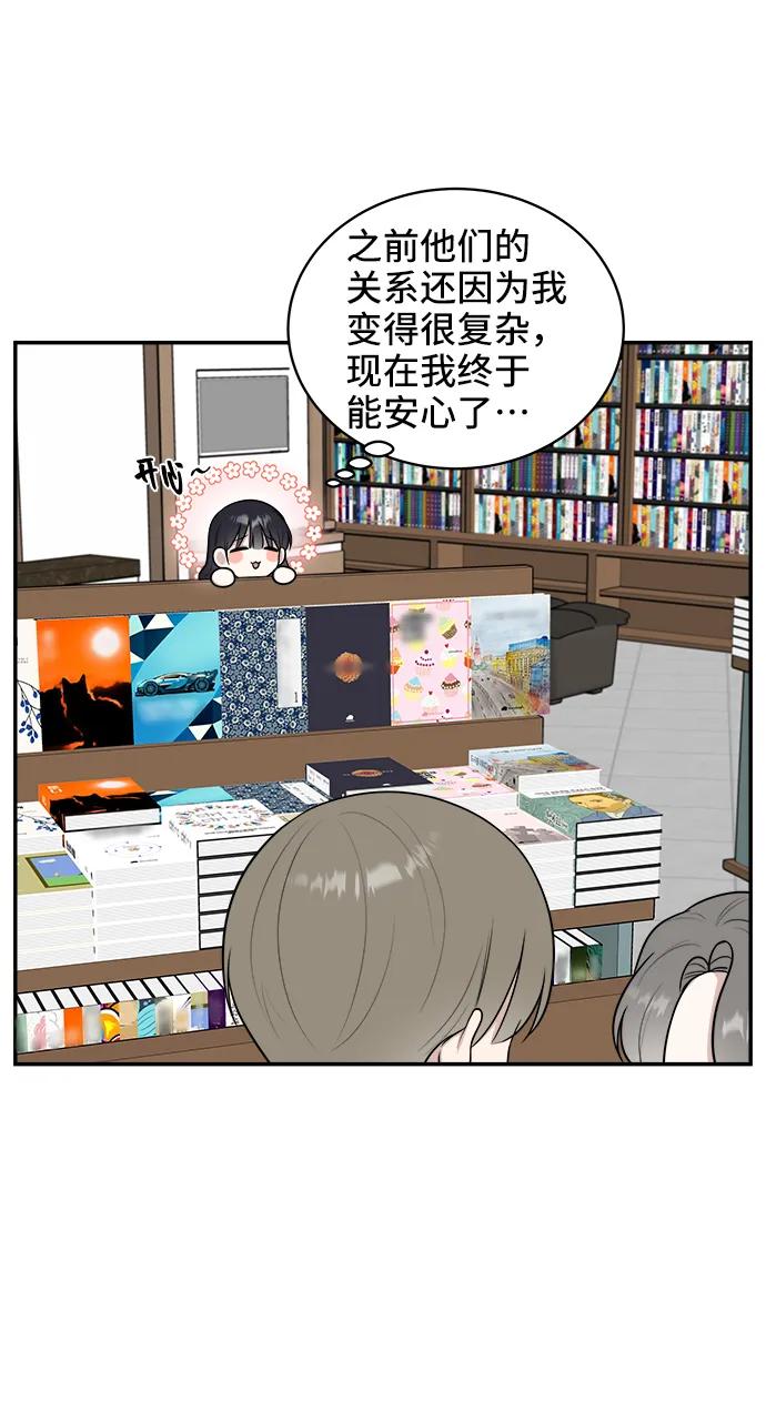 第75话31