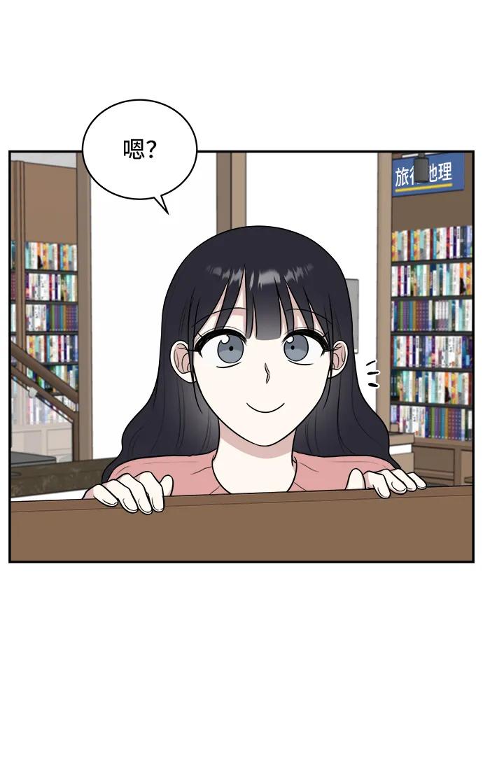 第75话32