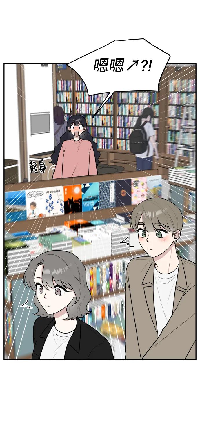 第75话35