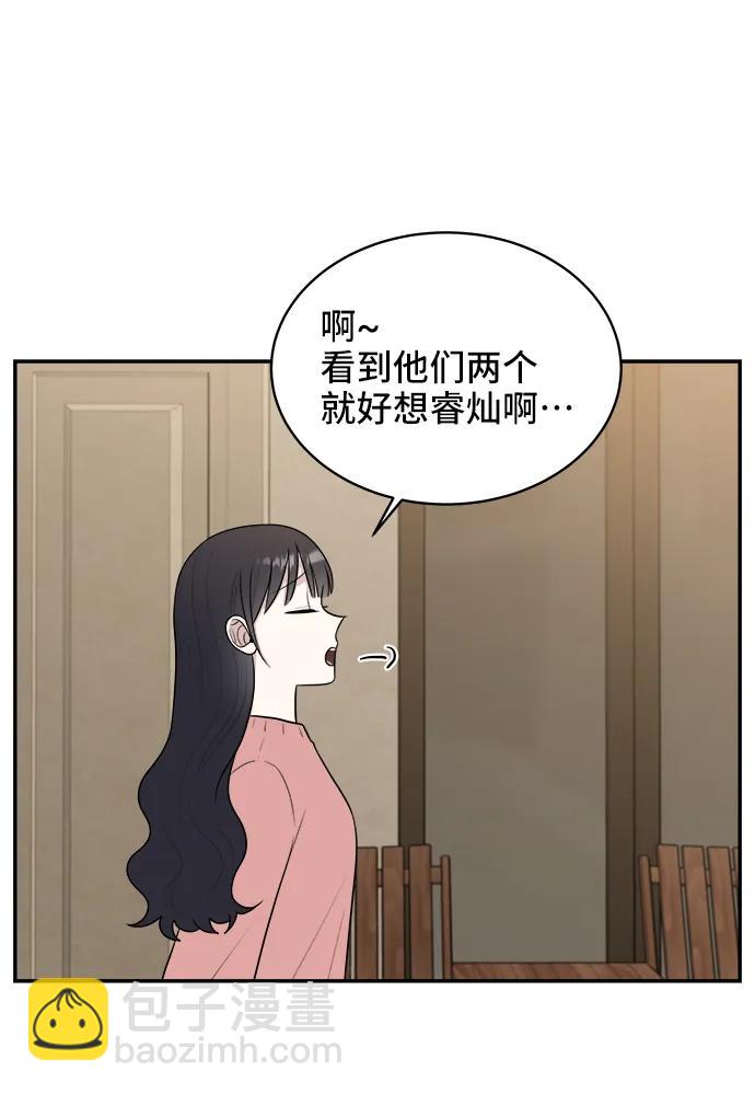 第75话63