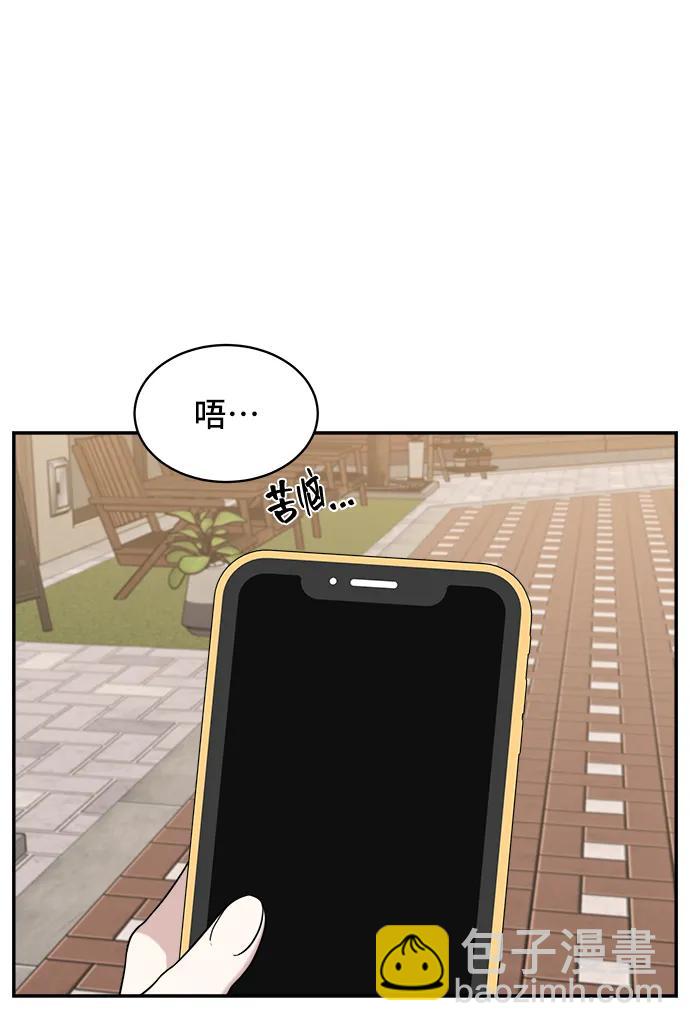 第75话65
