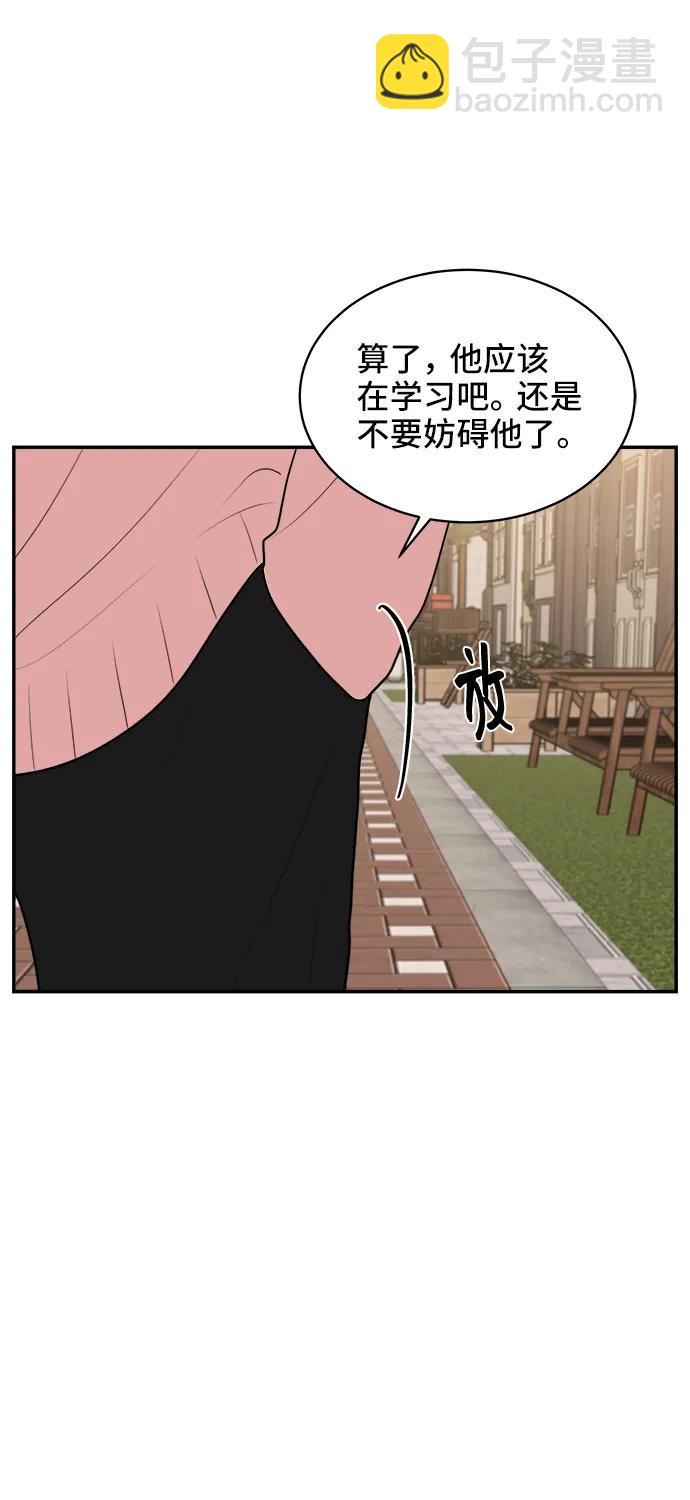 第75话66