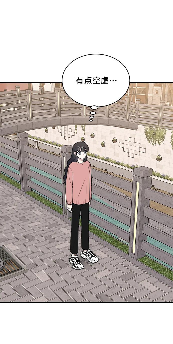 第75话70