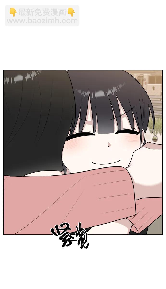 第75话83