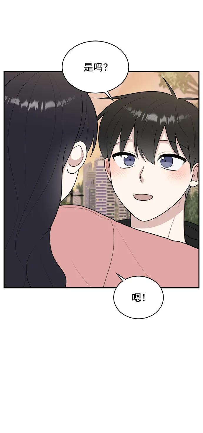 第75话86