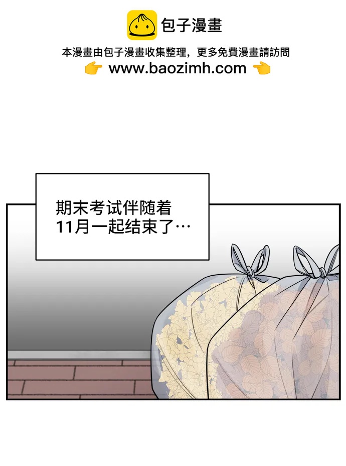 第76话1