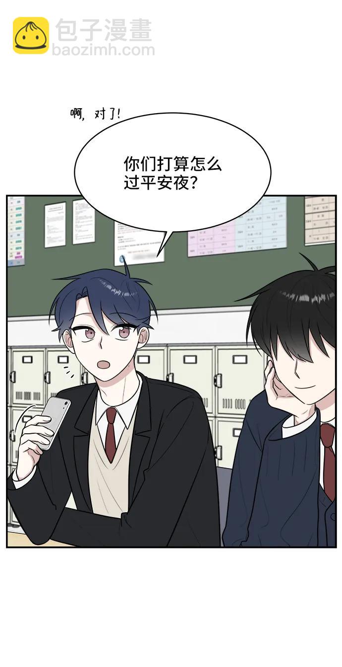 第76话10