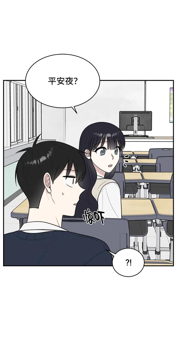 第76话11