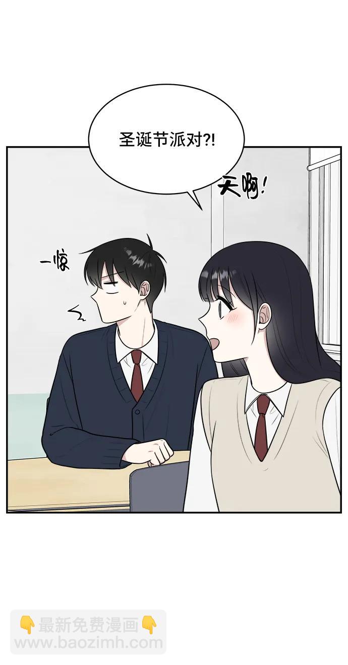 第76话13