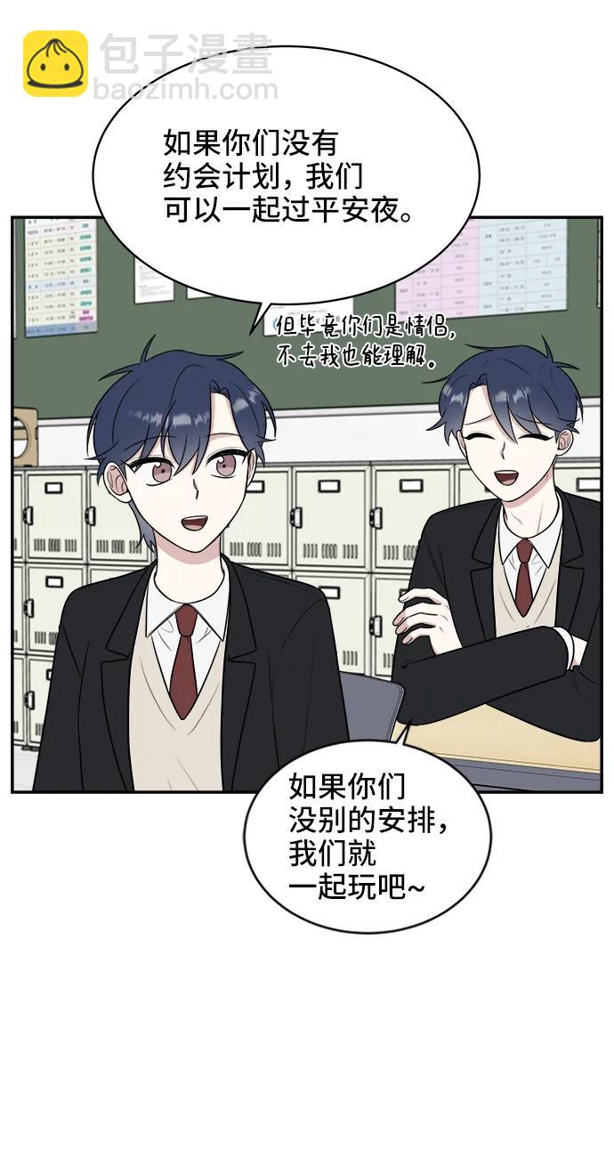 第76话14