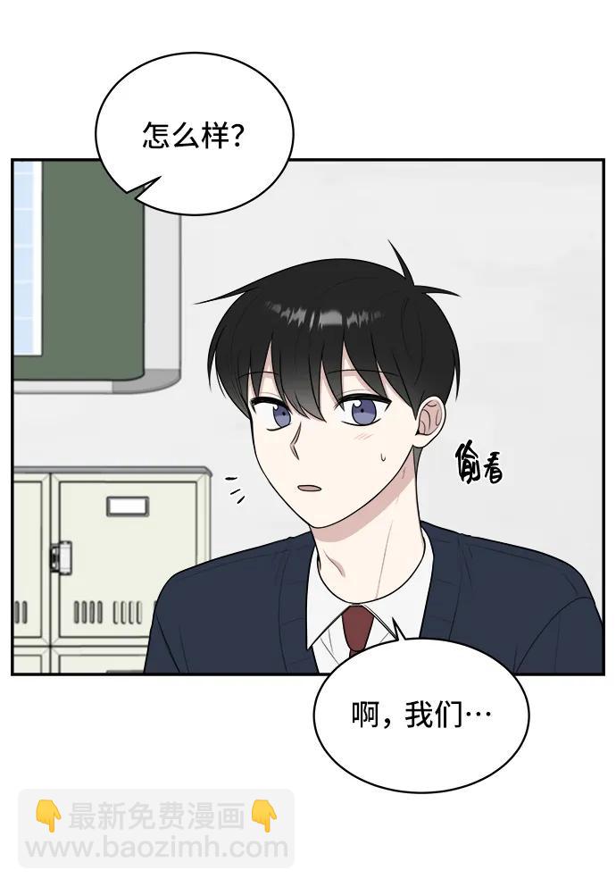 第76话15