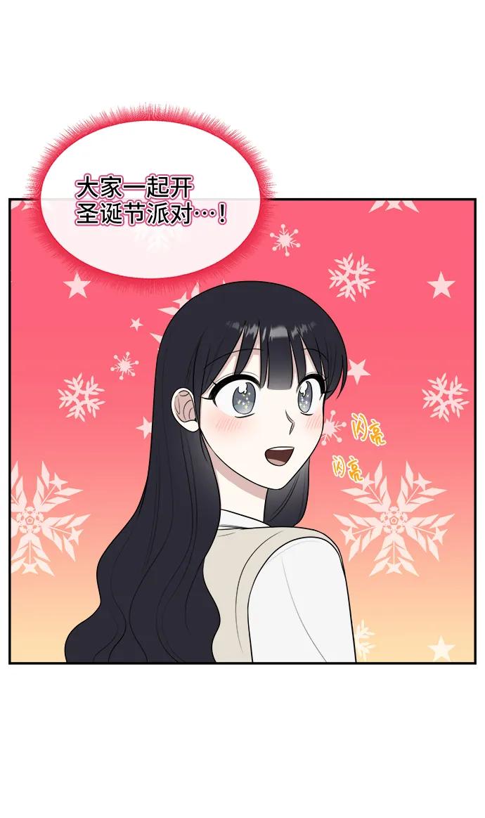 第76话16